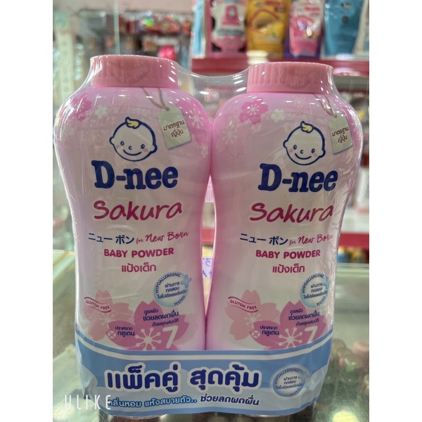 COMBO 2 CHAI PHẤN THƠM BABY D-NEE ( CHAI 380G)