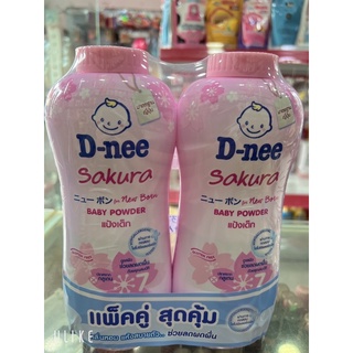 Combo 2 chai phấn thơm baby d-nee