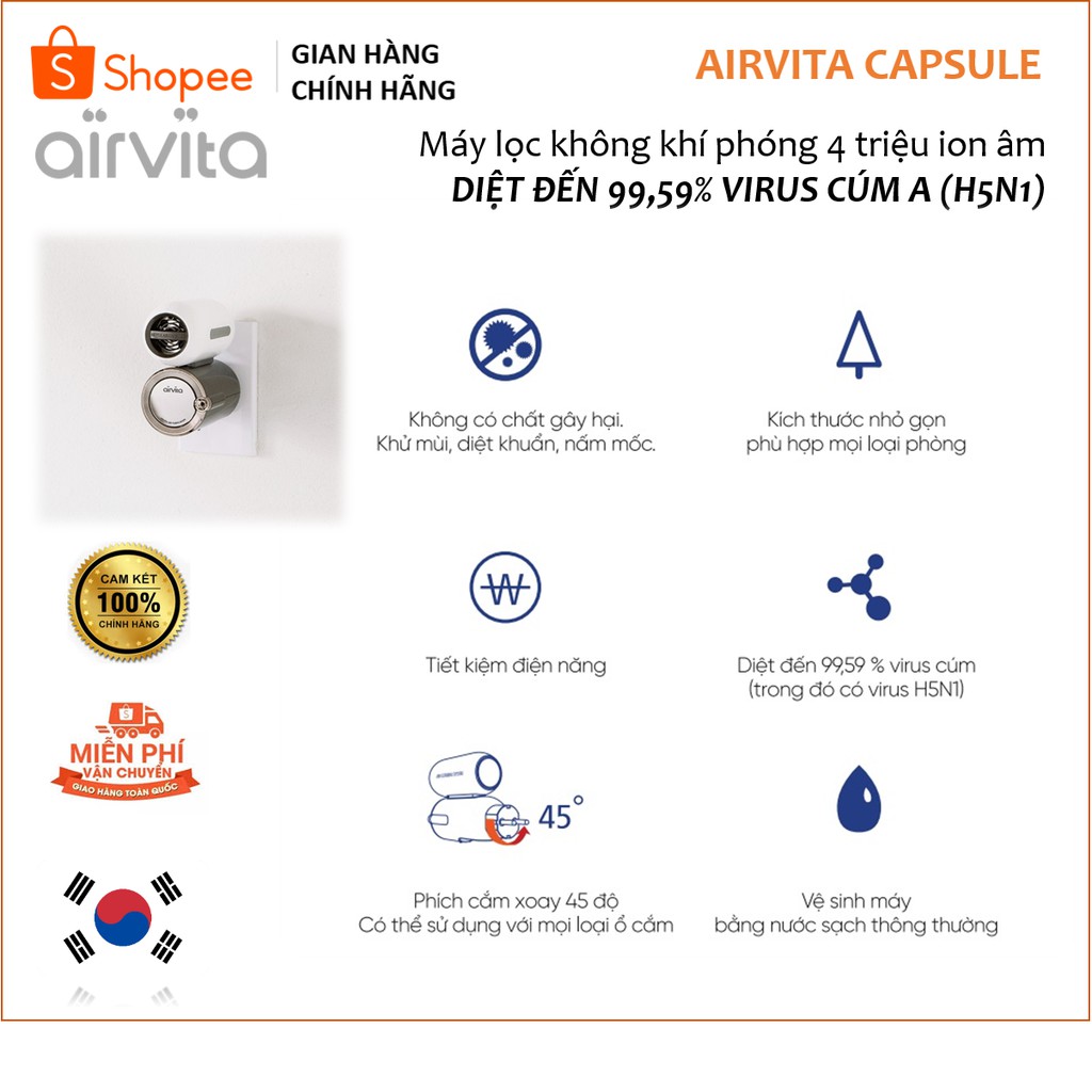 Máy lọc không khí Hàn Quốc khử mùi, diệt khuẩn Airvita Capsule - Nhập khẩu & bảo hành chính hãng