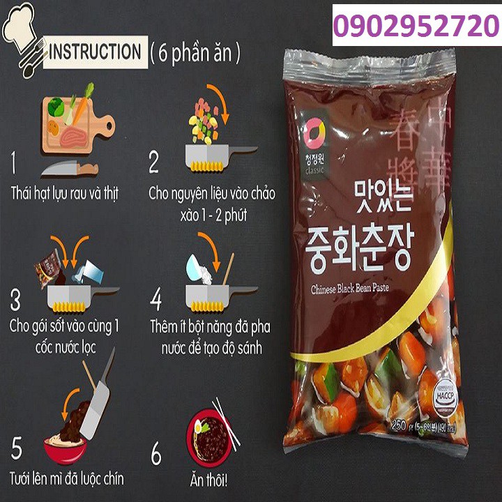 Sốt Tương Đen Hàn Quốc 250g [ Làm Mì Tương Đen ]