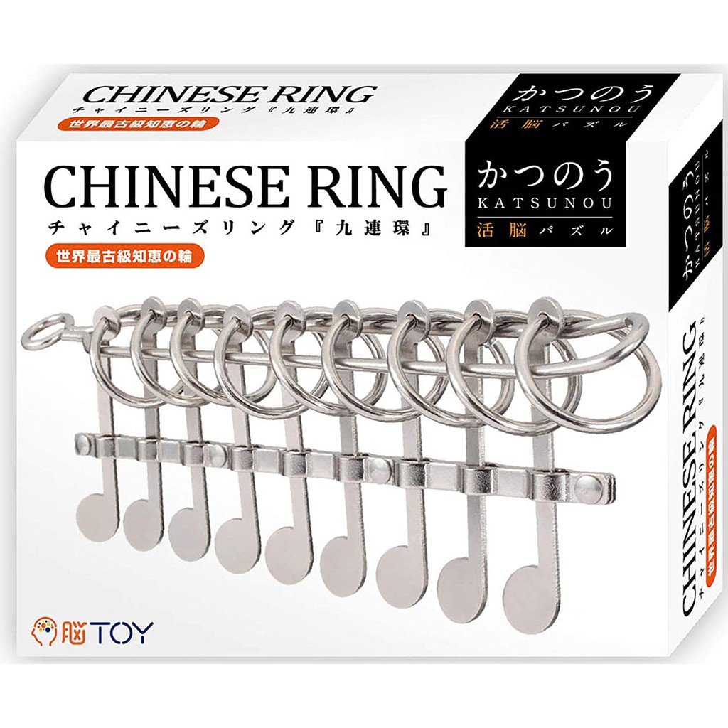 Đồ Chơi Trí Tuệ Katsuno Ninth Ring Hanyama Chính Hãng