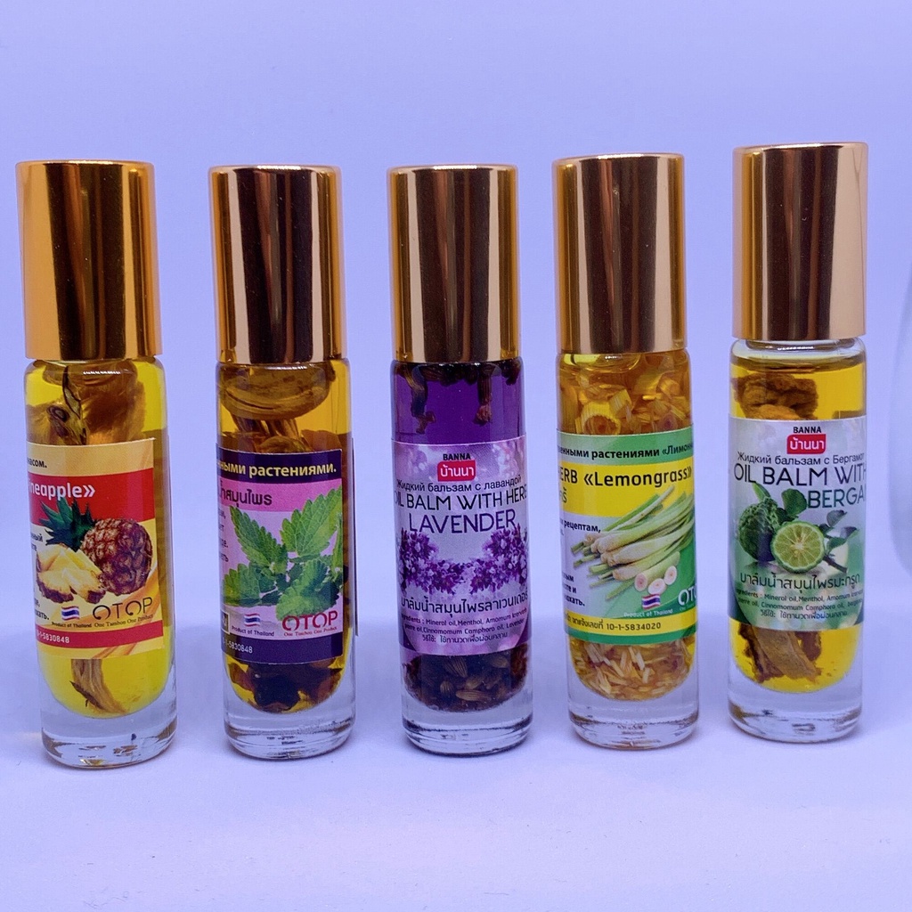 Dầu Lăn Thảo Dược Thái Lan 8ml Chính Hãng