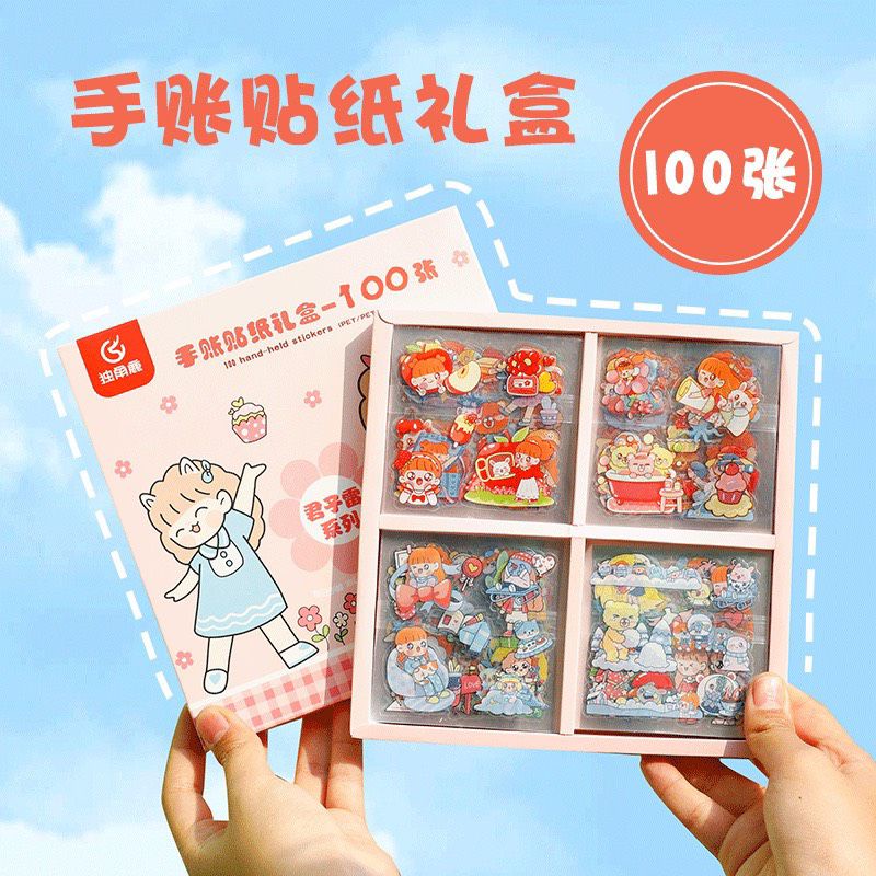 combo 10 tấm sticker nhỏ