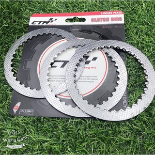 Bộ lá sắt nồi CTR cho ex 135 5 số