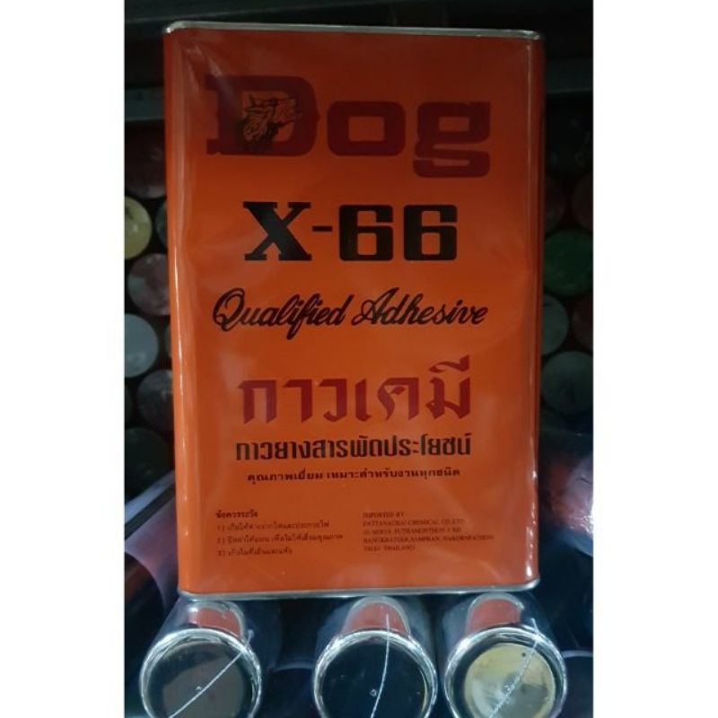 Keo con chó X66 loại 3kg chuẩn Thái Lan