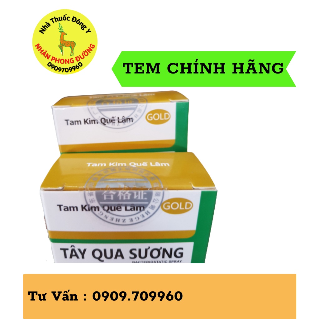 TÂY QUA SƯƠNG- TAM KIM QUẾ LÂM GOLD, lọ 3,5g , dùng xoa ngoài khi miệng, lưỡi lở loét, nướu răng sưng đau hoặc chảy máu.