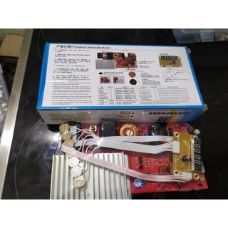 Bo mạch bếp từ đa năng phím cảm ứng công xuất 2100w - 7 phím chức năng (D003)