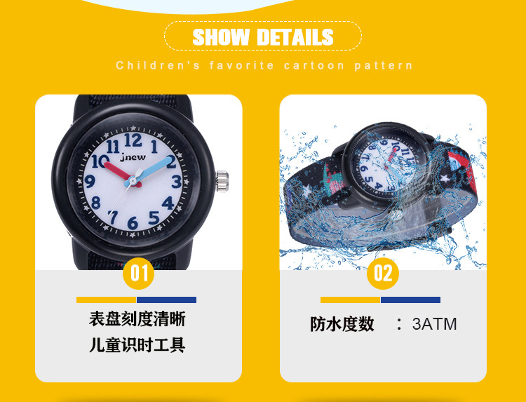 Đồng Hồ Đeo Tay Hình Khủng Long Đáng Yêu Cho Bé | BigBuy360 - bigbuy360.vn