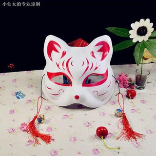 ♦◊Mặt nạ mèo/cáo vẽ tay thiết kế dễ thương cho nữ