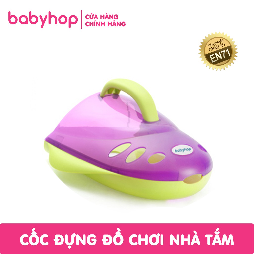 Cốc đựng đồ chơi nhà tắm babyhop