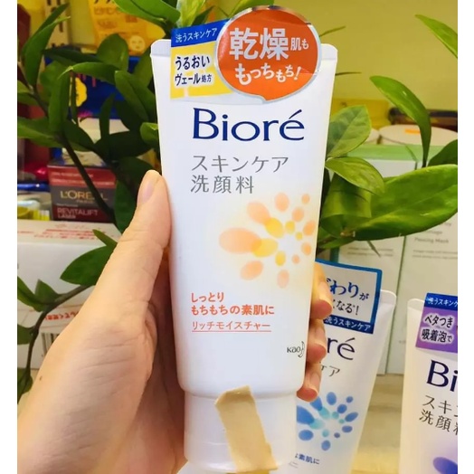 Sữa rửa mặt Biore Skincare 130g nội địa Nhật Bản