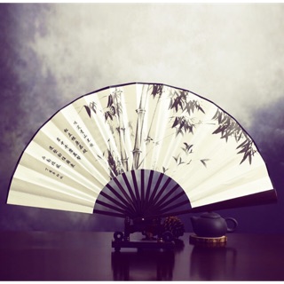 Quạt cổ trang nam cầm tay loại to 33,5cm
