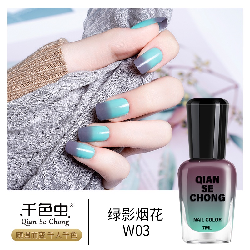 Sơn Móng Tay Đổi Màu Theo Nhiệt Độ Không Phai Màu gradient
