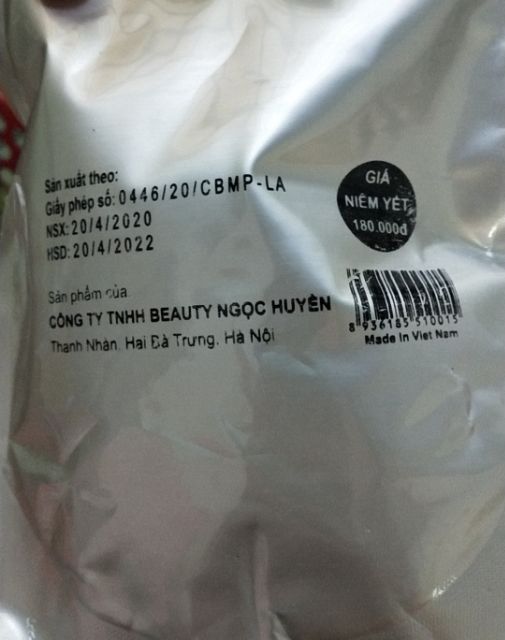 Ủ TRẮNG CAFE (dùng cả face và body) . 300gr chính hãng | BigBuy360 - bigbuy360.vn