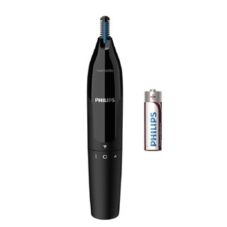 Máy Tỉa Lông Mũi Philips NT1650