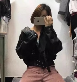 Áo da nữ siêu chất ( ảnh thật) hàng loại 1