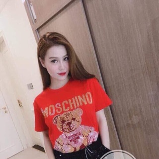 Mochino gấu