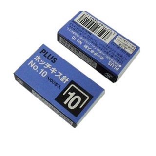 5 hộp Ghim Chân ghim số 10 plus