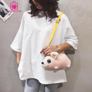 Túi đeo chéo hình chuột hoạt hình đáng yêu