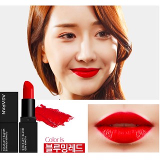 Son Agapan Flower Matte Lipstick