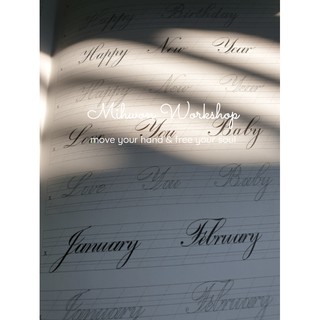 Tập luyện viết calligraphy mẫu chữ Engraver's / Gothic script