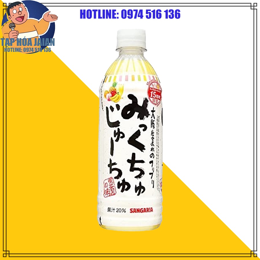 Sữa Trái Cây Sangaria Fruits &amp; Milk Nhiều Vị Chai 500ml [DU] Nhật Bản