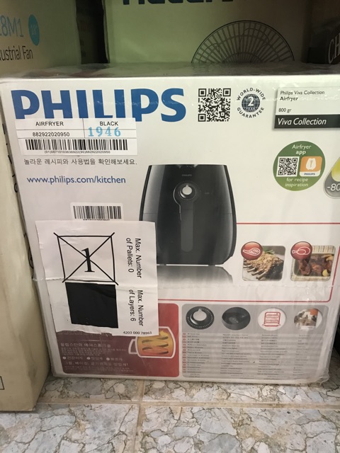 Nồi chiên không dầu Philips HD9220 (Đen) - Hàng nhập khẩu