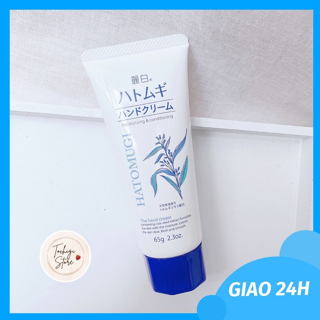 [Mã COSHOT03 giảm 10% đơn 350K] Kem dưỡng da tay Hatomugi Hand Cream 65g Nhật Bản | WebRaoVat - webraovat.net.vn