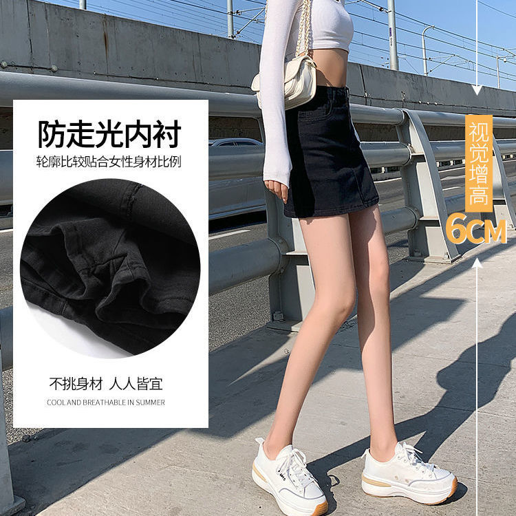 thời trang nữ chân váy ngắn chân váy jean Chữ A Lưng Cao Thời Trang Hè 2021 Cho Nữ