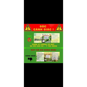 [GIÁ SỈ]Kích Thích Mủ Cao Su 7 Tác Động