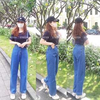 Quần jean trơn suông dài ống rộng - ảnh thật - freeship extra
