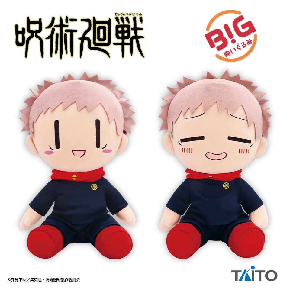 ĐỒ BÔNG CHÍNH HÃNG TAITO - JUJUTSU KAISEN BIG NUIGURUMI ~ YURU FACE VER. ~ 30CM