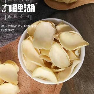 Bách Hợp Khô 250g