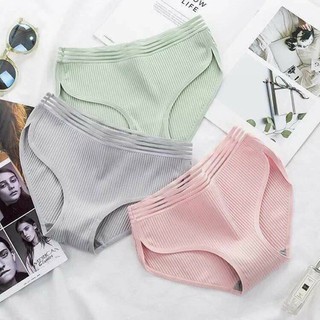 Hộp 4 quần chip gân muji