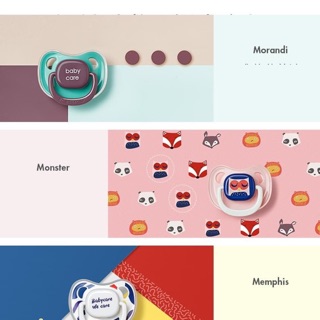Ti giả babycare