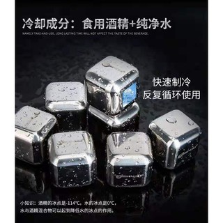 Khay đá inox chuyên dụng chất lượng
