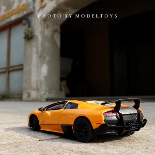 Xe điều khiển Lamborghini Murcielago LP670-4SV