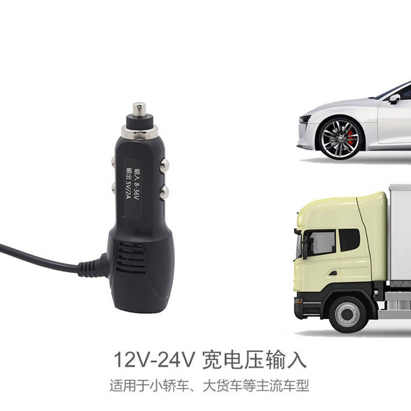 Máy ghi âm lái xe, bật lửa điện bật lửa USB sạc xe hơi T-V3 Dây chuyền cung cấp điện | BigBuy360 - bigbuy360.vn