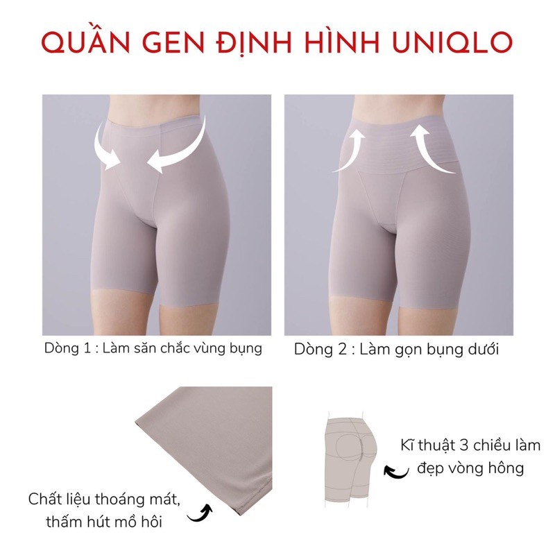 QUẦN GEL ĐỊNH HÌNH UNIQLO