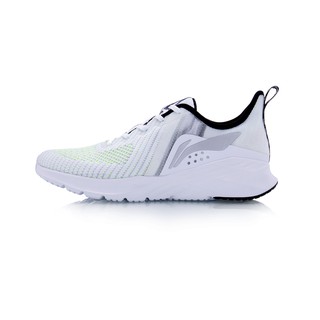 Giày chạy bộ nam Lining ARHQ039