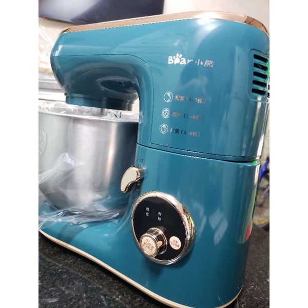 Máy đánh trứng, nhồi bột Bear 5lit - SJJB10W5