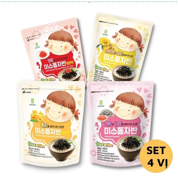 Rong Biển Ăn Liền Khô Em Bé Cười Trộn Cơm Rắc Cơm 50Gr (đủ vị)