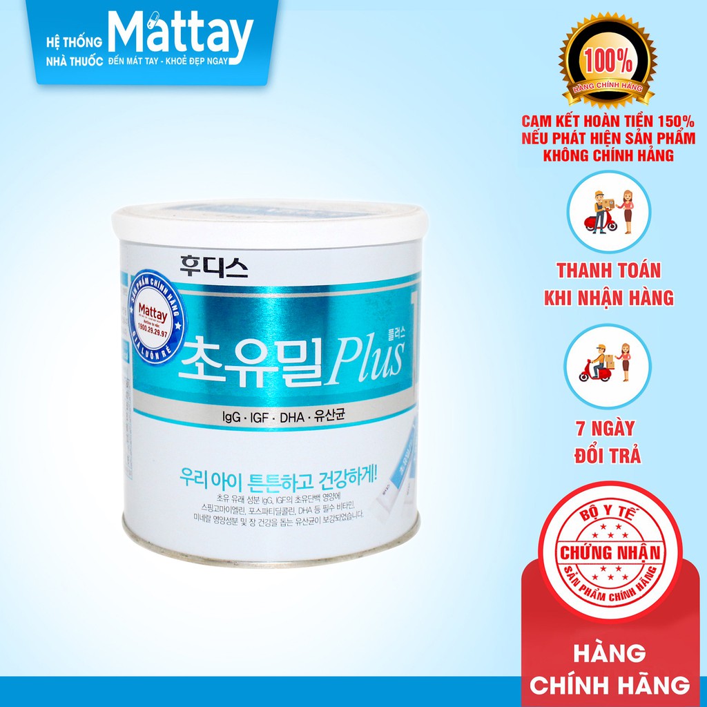 Sữa non Ildong Choyumeal Plus Số 1 - Hộp 100 Gói - Hàn Quốc