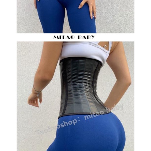 Đai latex 25 Xương Thép ( Tặng Kèm Thanh Nới )