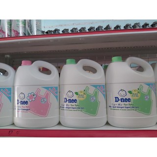 Nước giặt- xả d-nee thái lan can 3000ml