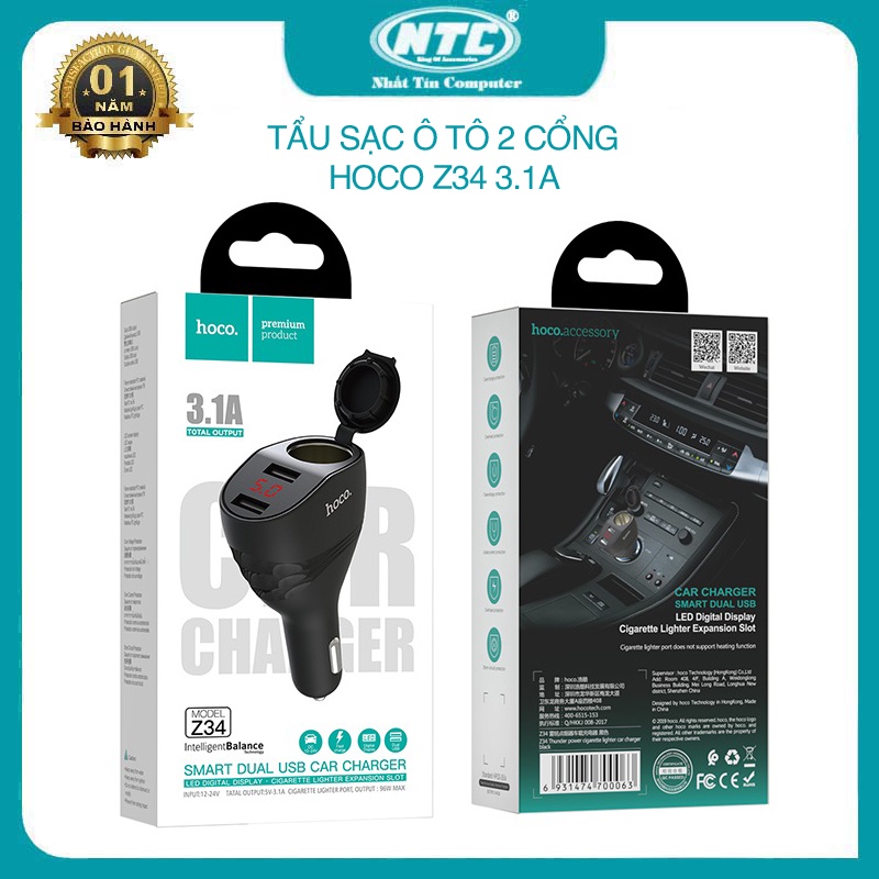 Tẩu sạc xe hơi ô tô Hoco Z34 tích hợp 2 cổng USB 3.1A và khe tẩu 96W - có màn hình LCD (nhiều màu) Nhất Tín Computer