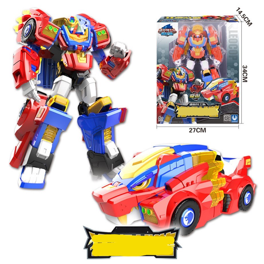 Đồ chơi Miniforce Animaltron Biệt đội siêu nhân nhí Chiến binh thú (hàng chính hãng) - Siêu robot Leo Cop - mã 8508