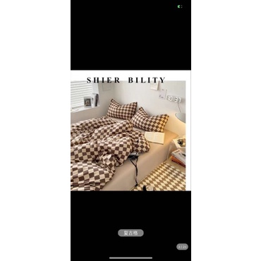 Bộ vỏ chăn ga gối cotton poly QUY Bedding Caro Nâu Mới. Chăn ga gối phong cách Hàn Quốc