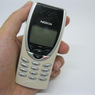 Điện Thoại Độc Nokia 8210 Cổ Điển