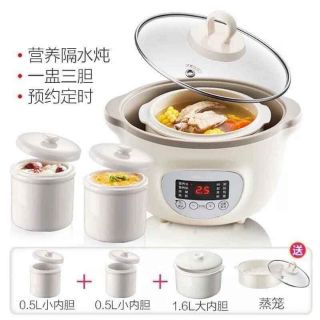 Nồi nấu cháo chậm bear 1.6L + CÓ LỒNG HẤP
